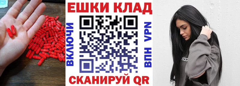 Купить где  Дубовка  ЭКСТАЗИ Philipp Plein 