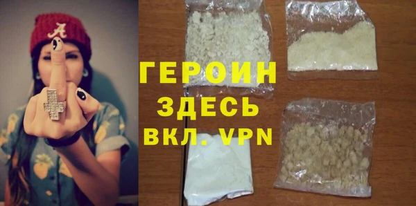 индика Баксан