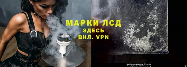 скорость Балахна