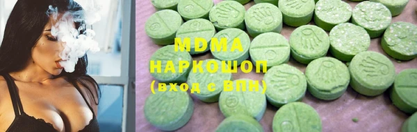 прущая мука Балабаново