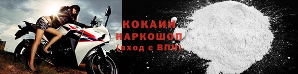скорость Балахна