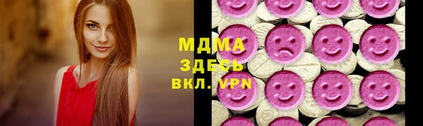 прущая мука Балабаново