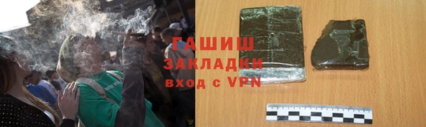 скорость Балахна