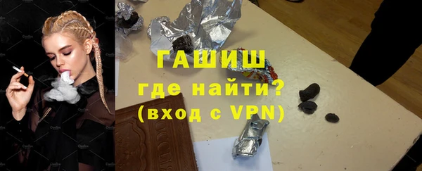 скорость Балахна