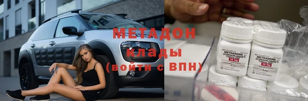 индика Баксан