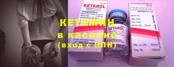 индика Баксан