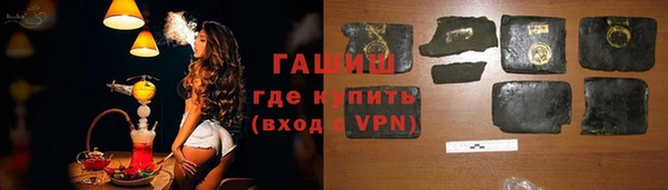 скорость Балахна