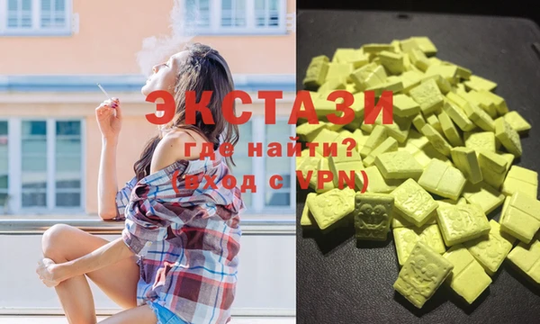 индика Баксан