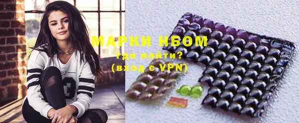 прущая мука Балабаново