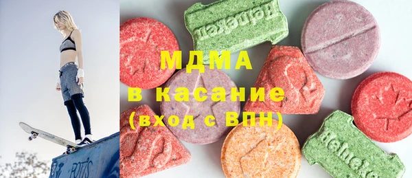 скорость Балахна