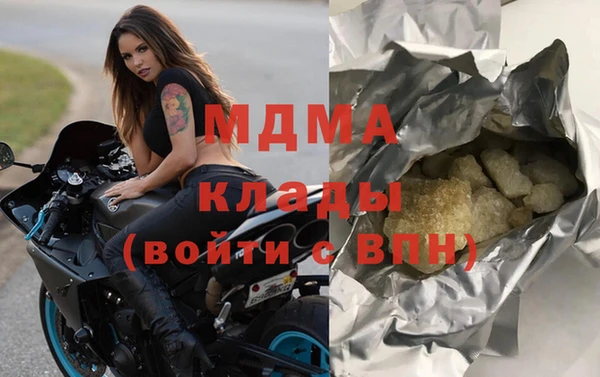 скорость Балахна
