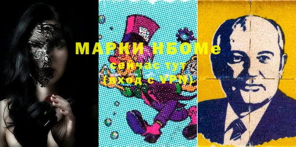 прущая мука Балабаново