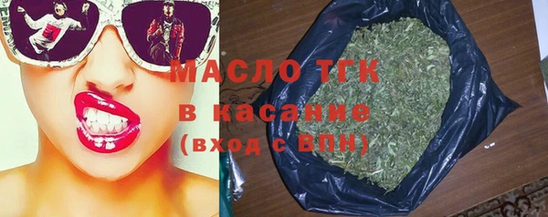 скорость Балахна