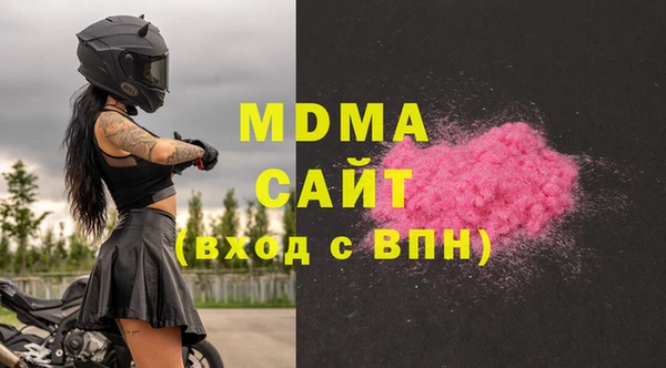 скорость Балахна