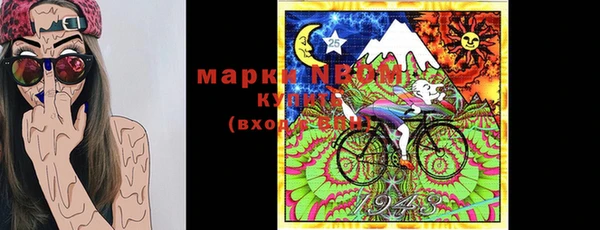 скорость Балахна