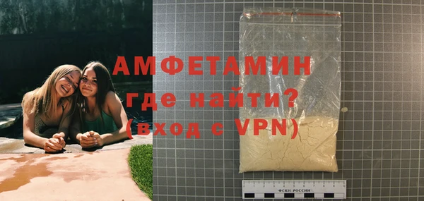 индика Баксан