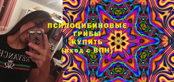 прущая мука Балабаново