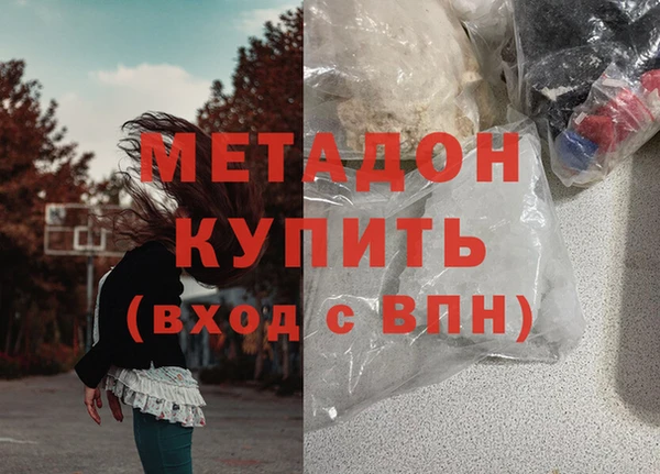 индика Баксан
