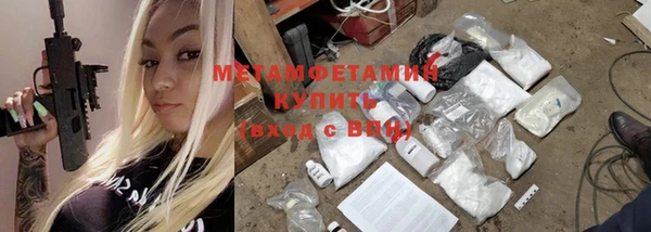 индика Баксан