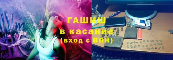 индика Баксан