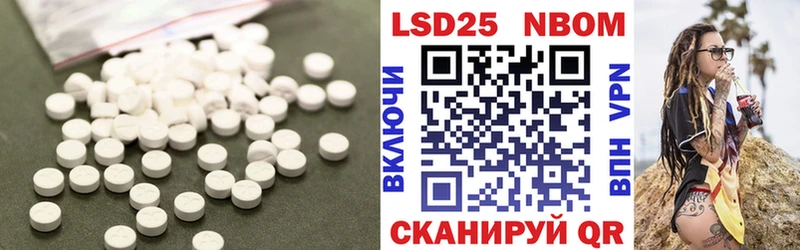 ЛСД экстази ecstasy Купить где Дубовка