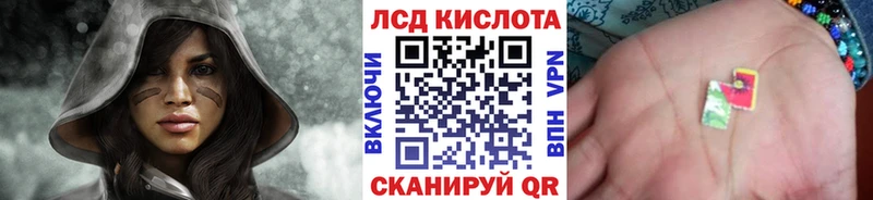 Купить где  Дубовка  Наркотические марки 1,8мг 